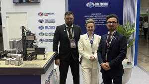 CTT Expo 2026 открылась. СПК Ресурс уже на выставке!